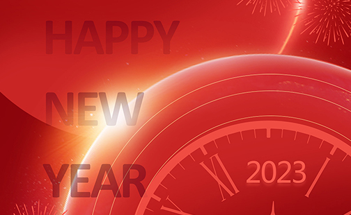 New year