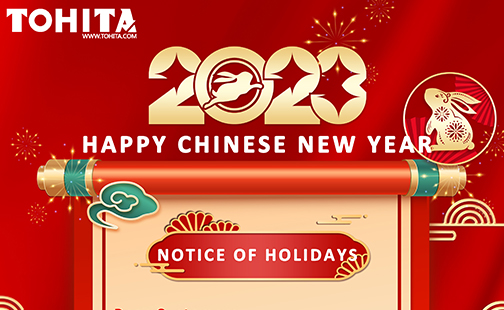 2023 Chinese New Year