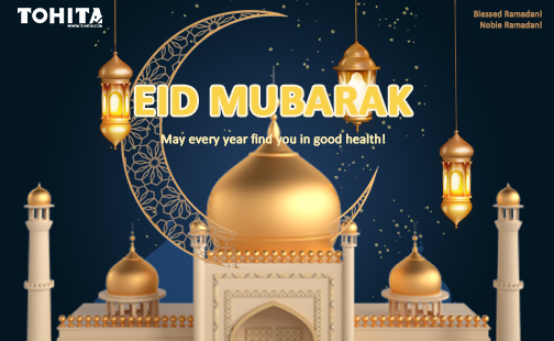 2023 EID MUBARAK