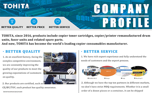 Company Profile of TOHITA