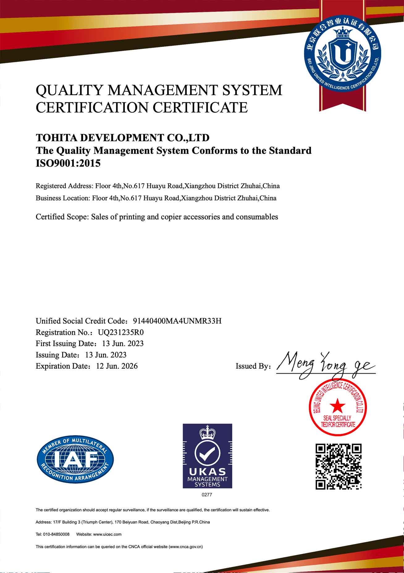 ISO9001-2015