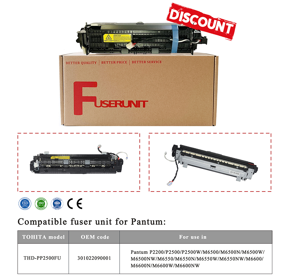 Pantum p2500 promotion fuser unit