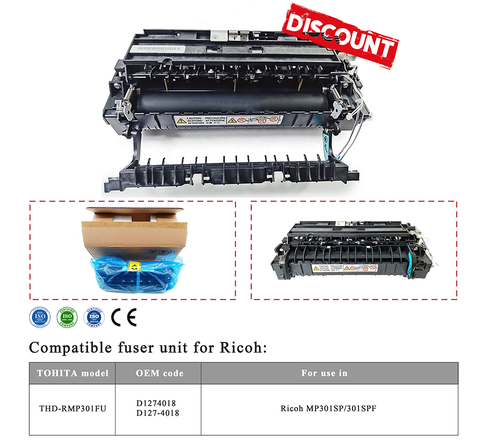 Ricoh-MP301-series-fuser-unit-promotion.jpg