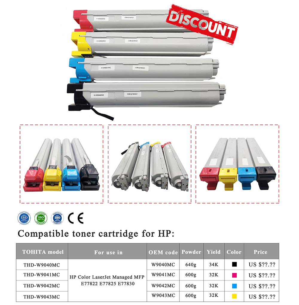 Toner-cartridge-for-HP-E77822-series-promotion.jpg