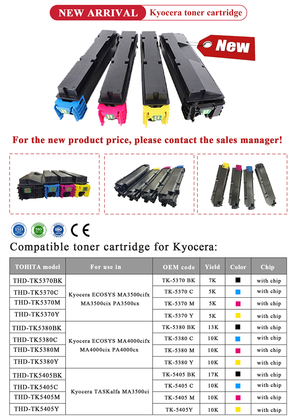 Toner-cartridge-for-Kyocera-MA3500-MA4000-series-new-arrival.jpg