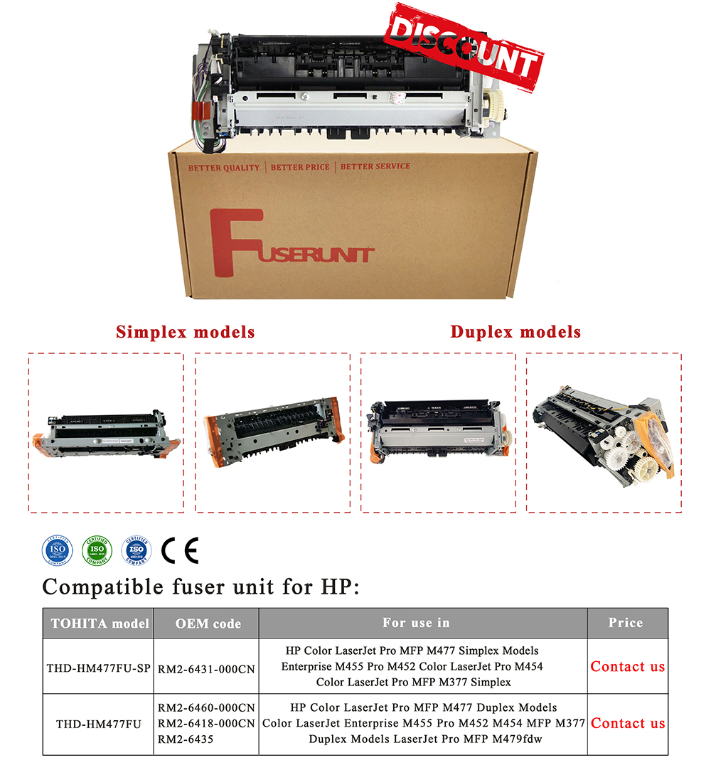 Fuser-unit-for-HP-M477-series-promotion.jpg