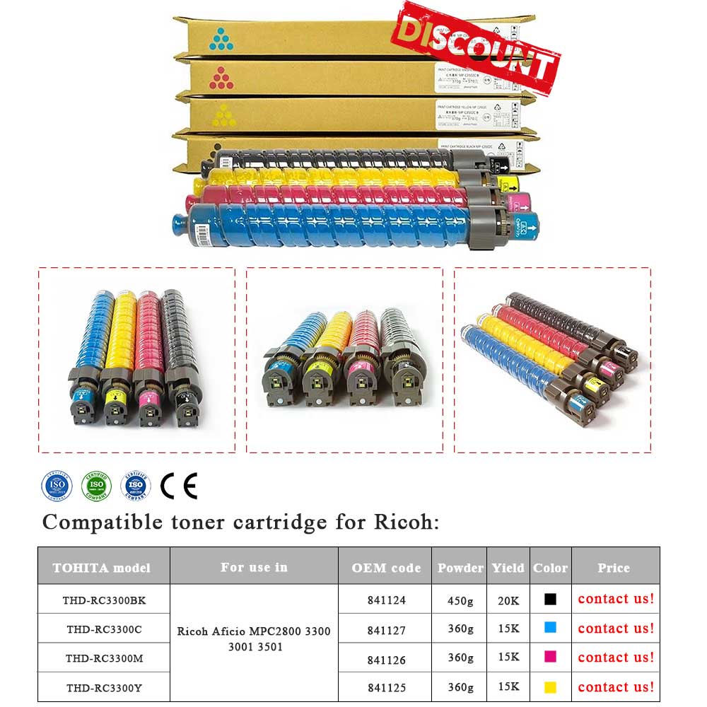 THD-RC3300--promotion.jpg