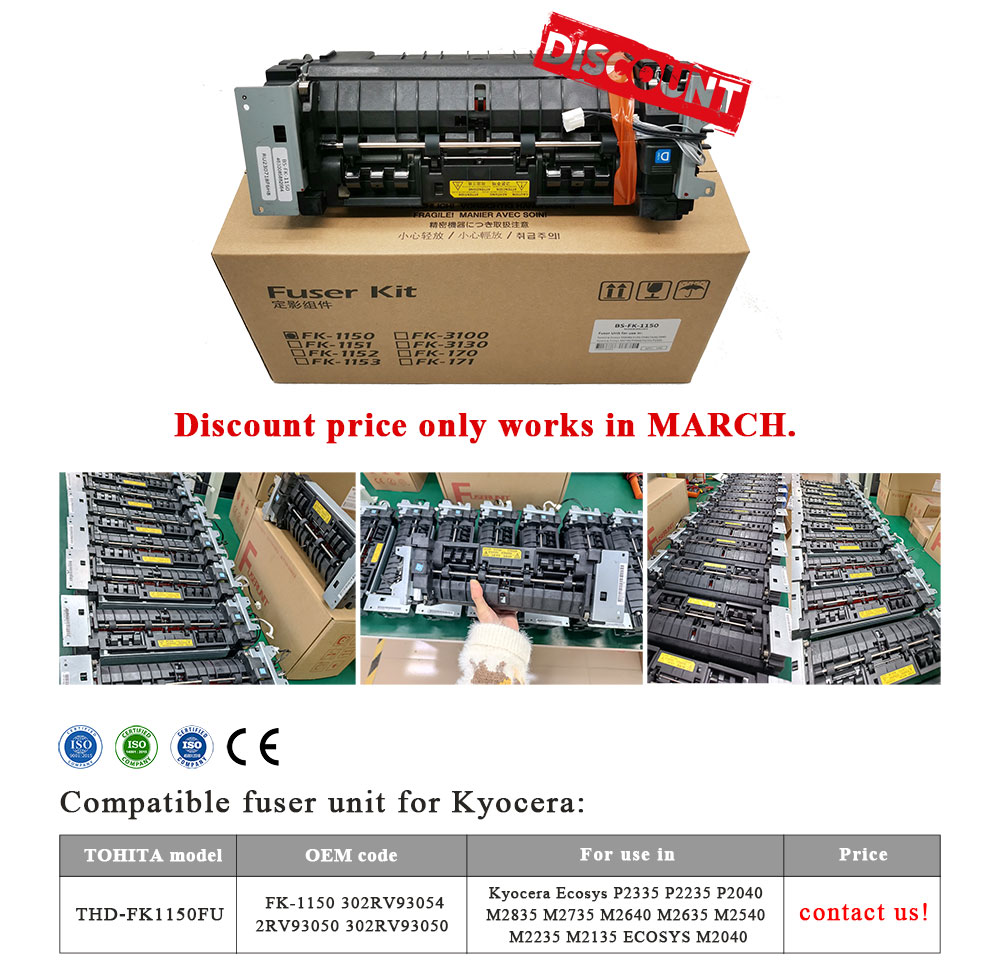 THD-FK1150FU-promotion.jpg