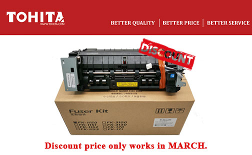 Fuser unit for Kyocera FK1150 series promotion