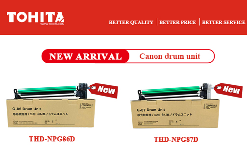Drum unit for Canon 4825i 2725i series new arrival