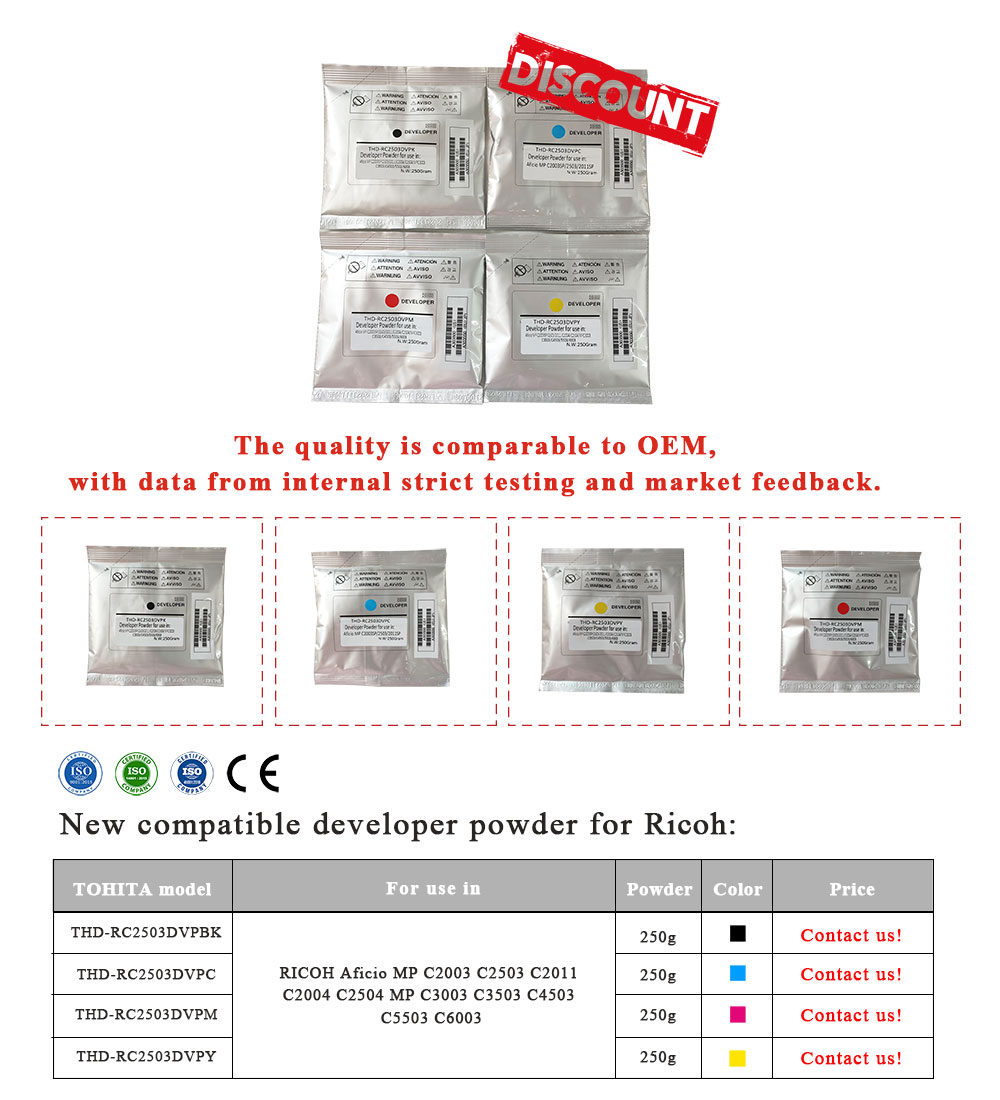THD-RC2503DVP-promotion.jpg