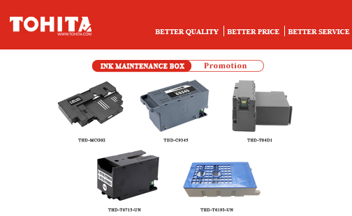 Ink maintenance box for Epson WF2865 WF4720 series promotion