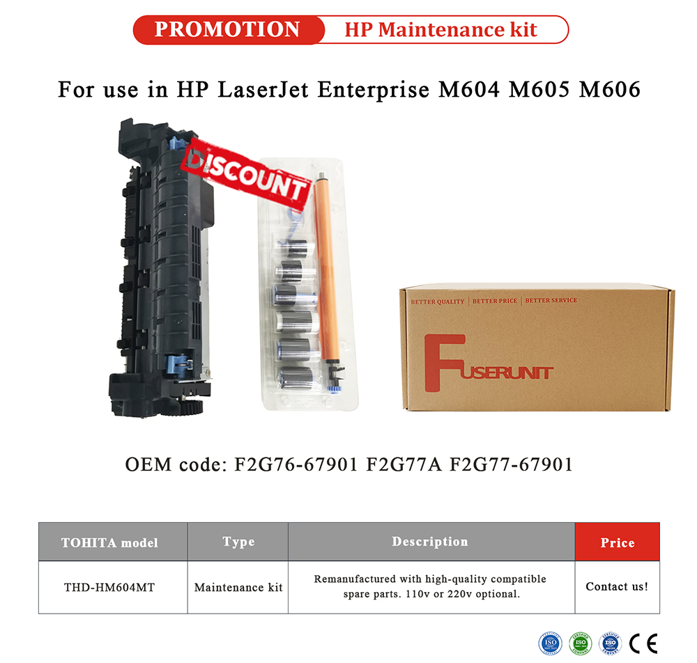 HP-LaserJet-Enterprise-M604.jpg