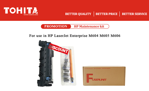 HP Maintenance kit M604 promotion