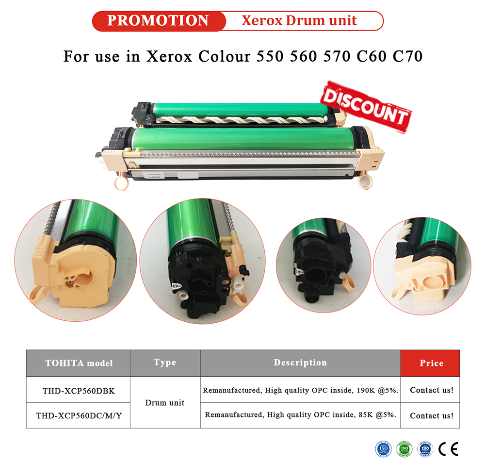 Xerox-Drum-unit-560-promotion.jpg