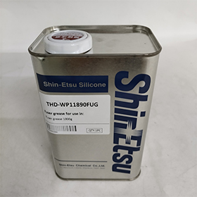 Fuser grease for HP Fuser grease 1000g/bottle TOHITA