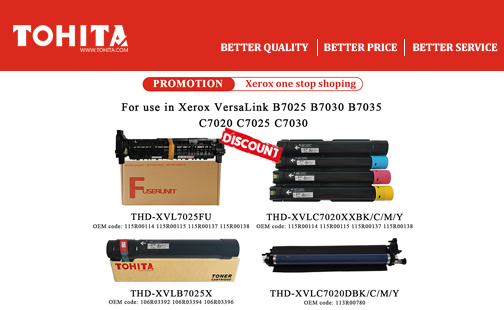 Xerox B7025 C7020 series products