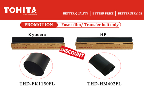 Fuser film Transfer belt only promotion