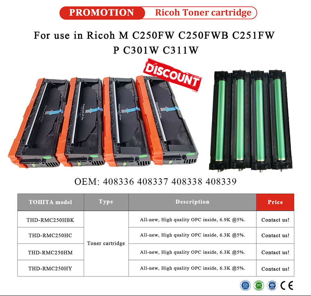 1746581143182528.jpg Ricoh-Toner-cartridge-250H-promotion.jpg