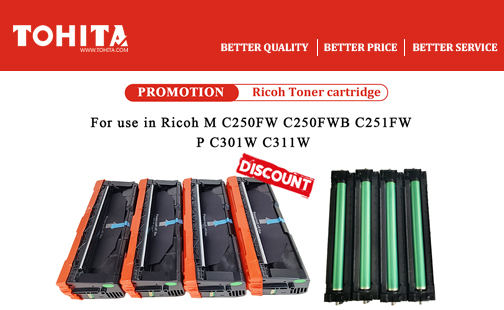 Ricoh Toner cartridge M C250 promotion