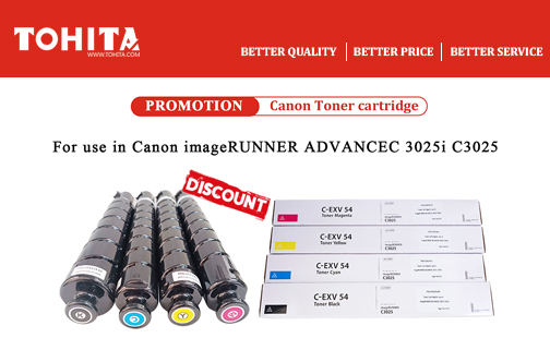 Canon C-EXV54 Toner cartridge promotion