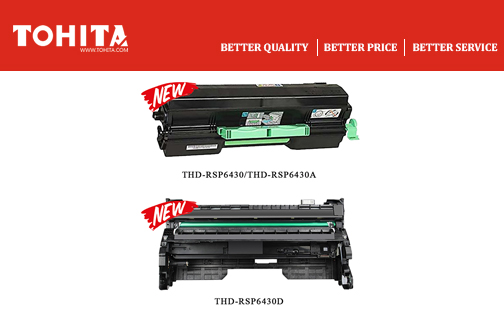 Ricoh SP6430 new arrival promotion