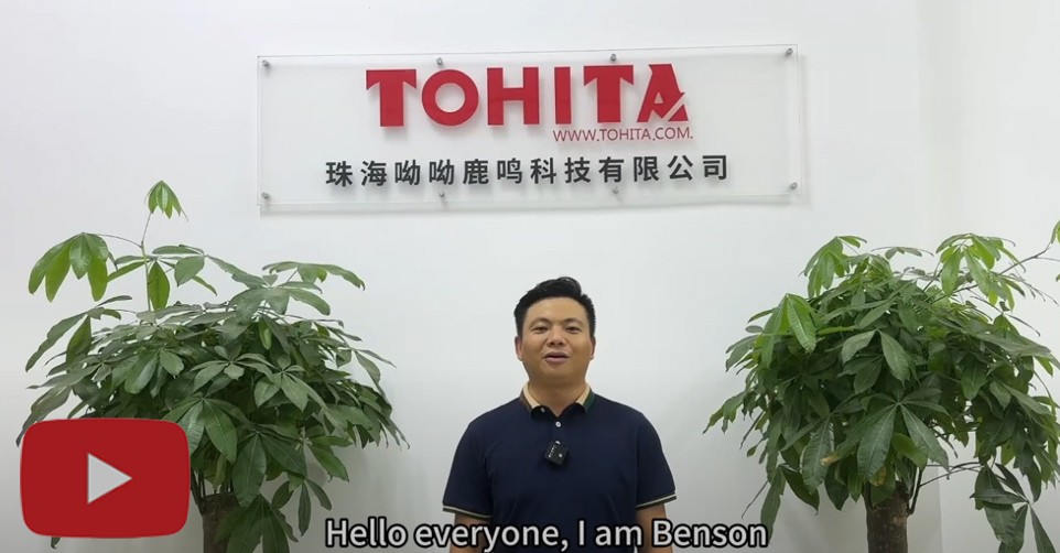 TOHITA-Invites-You-to-the-RT-VIP-Imaging-Expo-Americas-2025.jpg