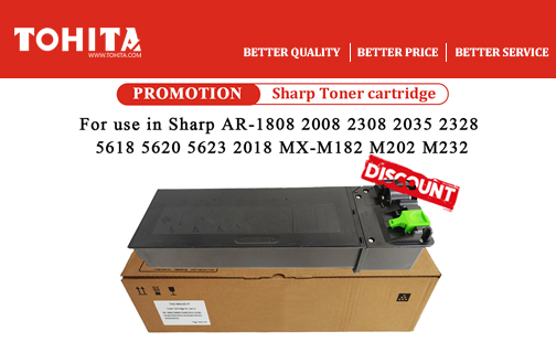 Sharp MX-235 Toner cartridge promotion
