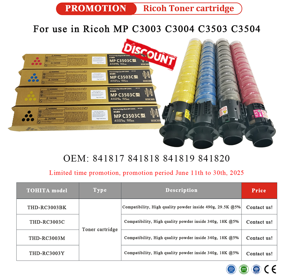 1749540771777366.jpg Ricoh-Toner-cartridge-C3003-promotion.jpg