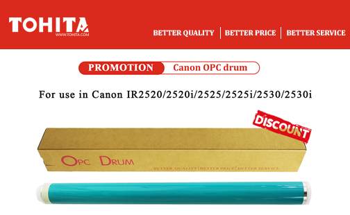 Canon 2520 OPC drum promotion