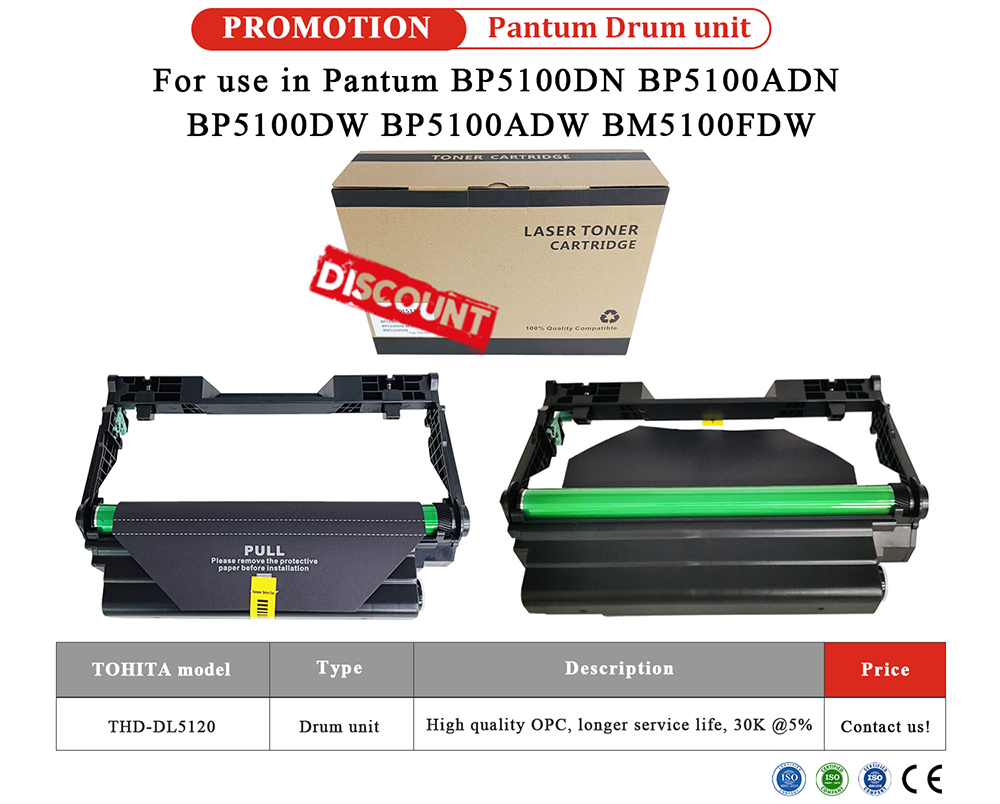 1750211287208621.jpg Pantum-DL-5120-Drum-unit-promotion.jpg