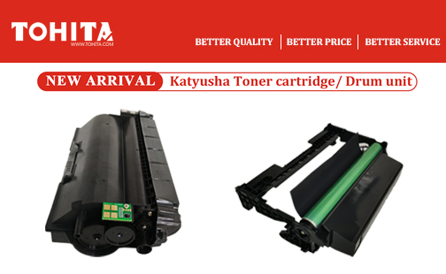 Katyusha P247 M247 Toner cartridge Drum unit NEW ARRIVAL