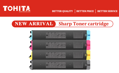 Sharp BPNT70BA Toner cartridge NEW ARRIVAL