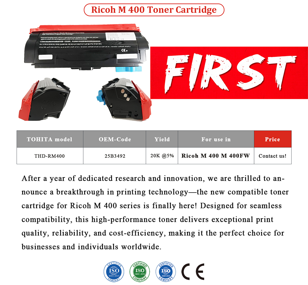 The-Global-FIRST-Launch-of-the-ultimate-Compatible-Ricoh-M400-toner-cartridge.jpg