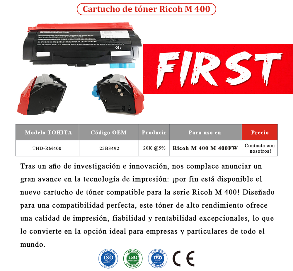 1755830067772583.jpg The-Global-FIRST-Launch-of-the-ultimate-Compatible-Ricoh-M400-toner-cartridge.jpg