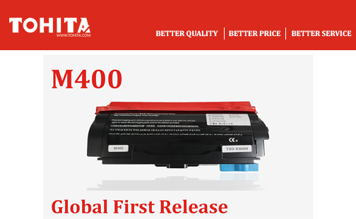 ¡Primer cartucho compatible definitivo para Ricoh M400: lanzamiento global!