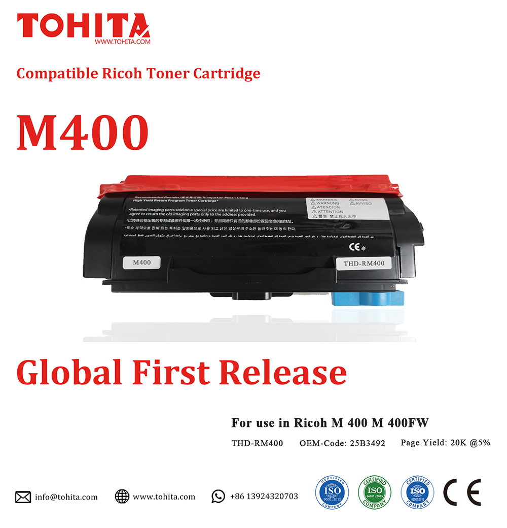 The-Global-FIRST-Launch-of-the-ultimate-Compatible-Ricoh-M400-toner-cartridge.jpg