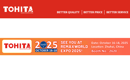 Tohita sincerely invites you to attend RemaxWorld Expo 2025.