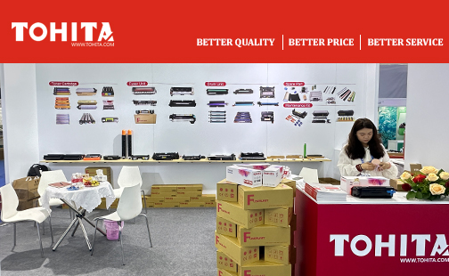 Remaxworld Expo 2025 in Zhuhai-TOHITA