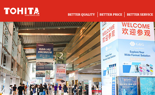 Remaxworld Expo 2025 In Zhuhai Review-TOHITA