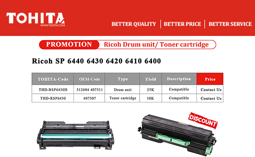 Ricoh SP6430 Drum unit Toner cartridge Promotion