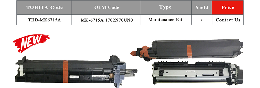 Kyocera-MK-6715A-Maintenance-Kit-NEW-ARRIVAL-2.jpg