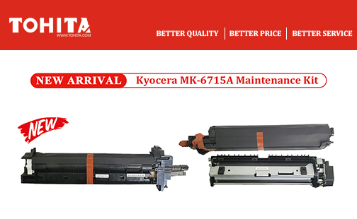 Kyocera MK-6715A Maintenance Kit NEW ARRIVAL