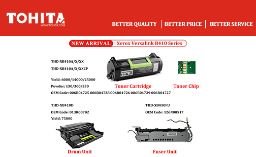 Xerox Versalink B410 Series NEW ARRIVAL