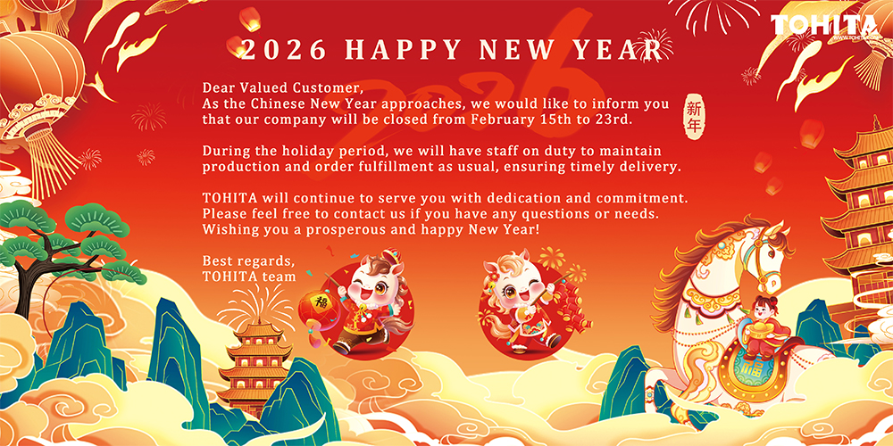 Wishing-you-a-prosperous-and-happy-New-Year!.jpg