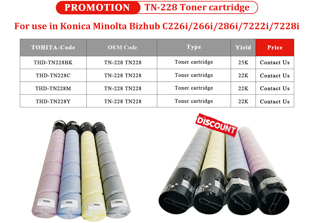 Toner-cartridge-TN-228-Promotion-1.jpg