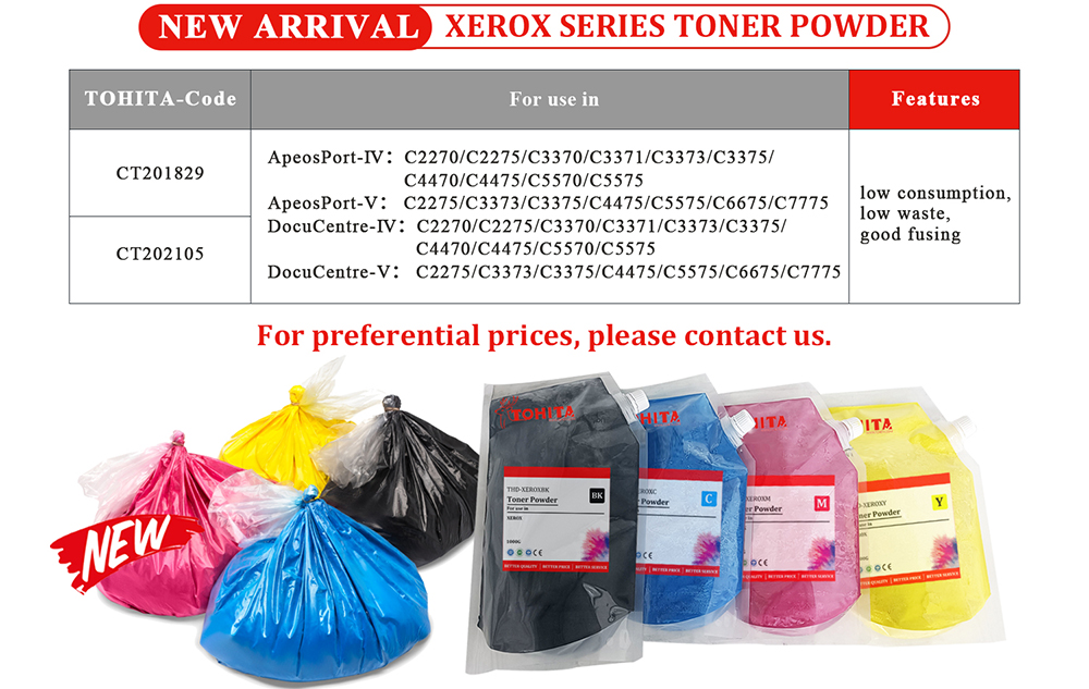 XEROX-SERIES-TONER-POWDER-NEW-ARRIVAL-1.jpg