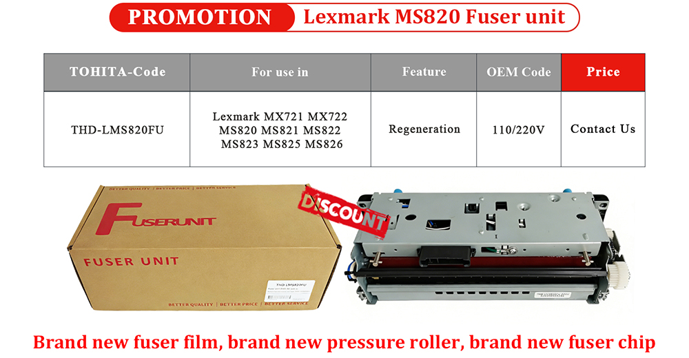 Lexmark-MS820-Fuser-unit-Promotion-1.jpg