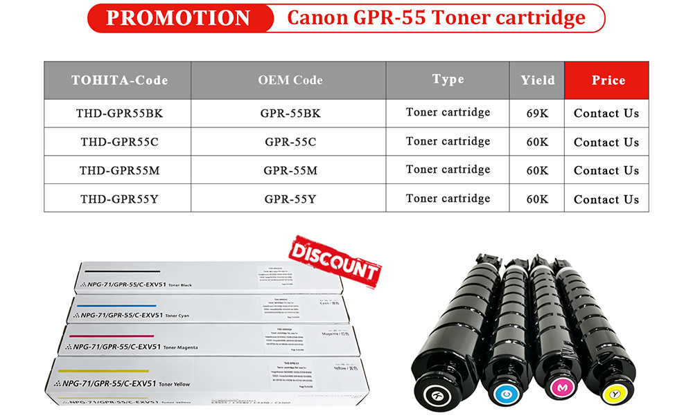 Canon-GPR-55-Toner-cartridge-Promotion-1.jpg