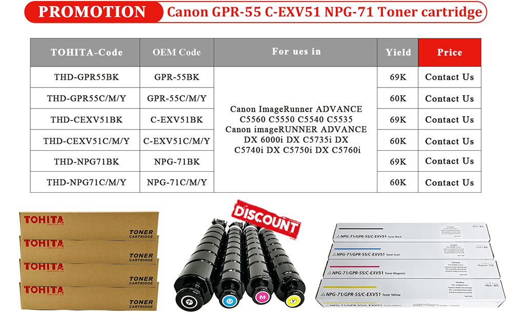 Canon-GPR-55-C-EXV51-NPG-71-Toner-cartridge-Promotion-1.jpg